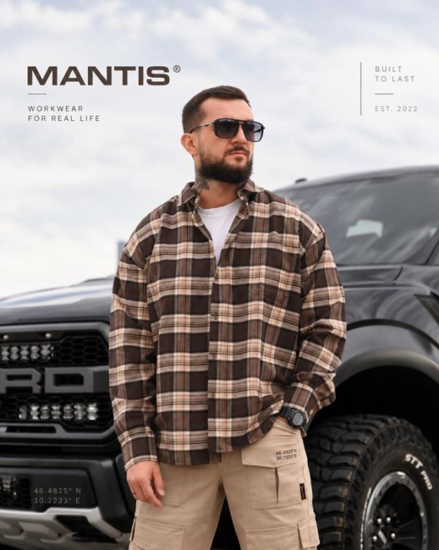 Рубашка оверсайз MANTIS® WORKMAN SHIRT- Brownstone Plaid ТР6897
