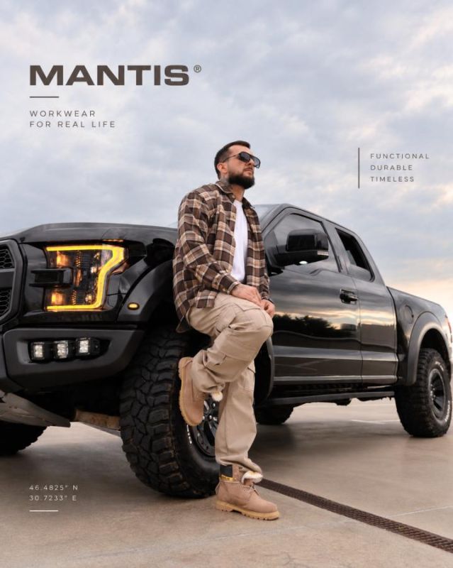 Рубашка оверсайз MANTIS® WORKMAN SHIRT- Brownstone Plaid ТР6897