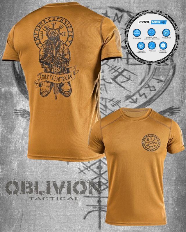 T-shirt CoolPass runes coyote DL7019