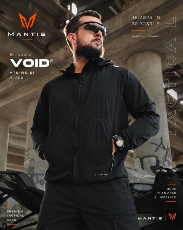 Вітровка MANTIS® VOID — MTS-WS-01 Black