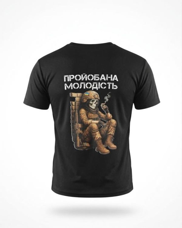 Тактична футболка SELION Молодість black    ТР6847