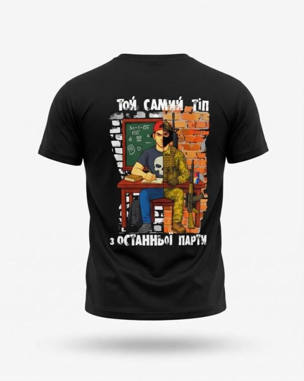 Тактична футболка SELION Тіп black ТР6926