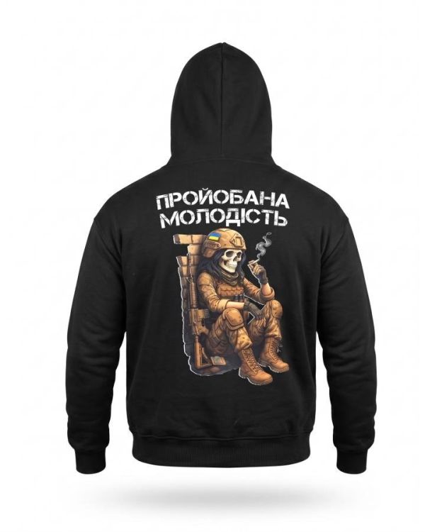 Мілітарі худі TRENASH Молодість black РП7408