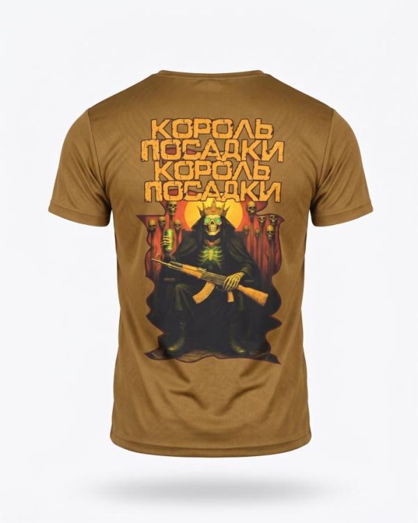 Тактична футболка SELION Король посадки coyot ПП7845