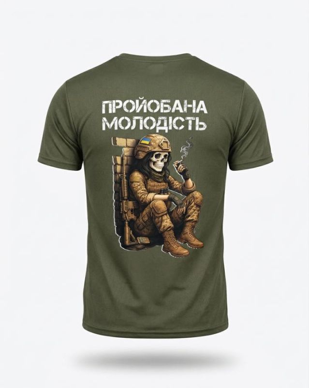 Тактична футболка SELION Молодість олива ТР6845