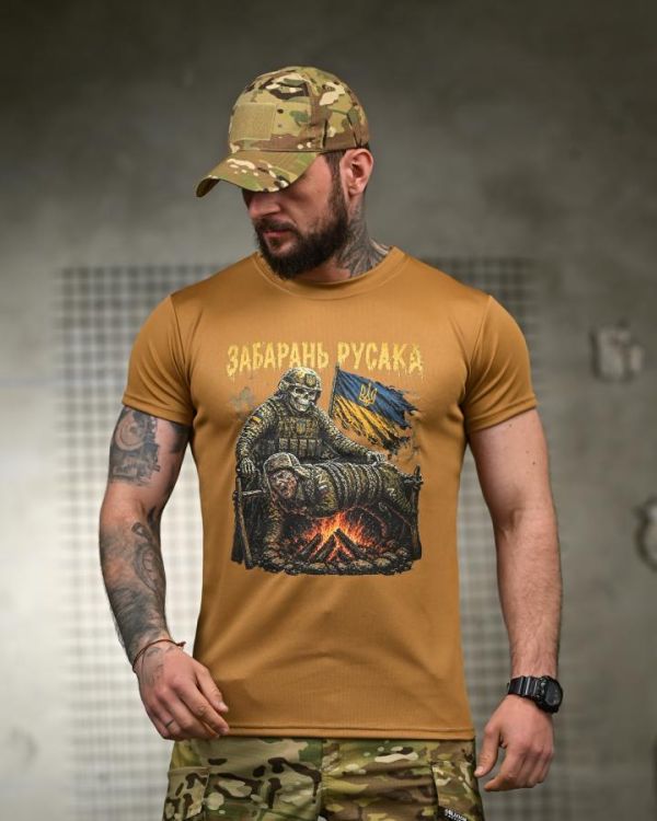 Тактична футболка BORN OF WAR забарань русака кайот РН2548