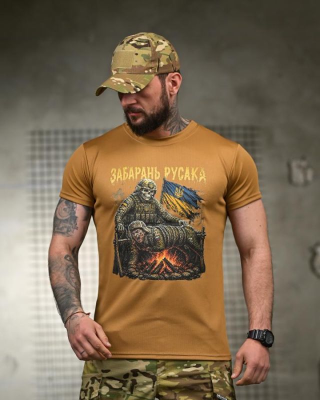 Тактична футболка BORN OF WAR забарань русака кайот РН2548