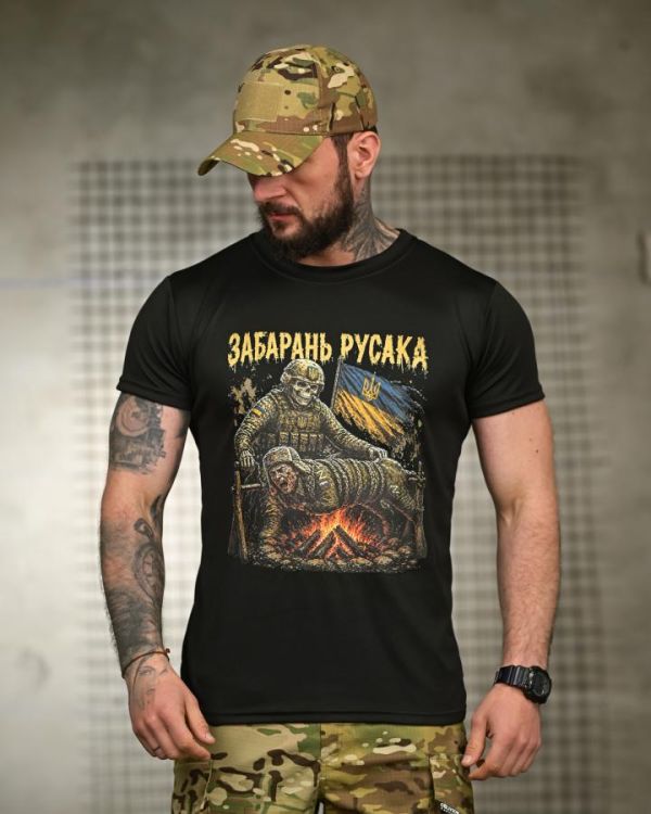 Тактична футболка BORN OF WAR забарань русака black РН2549
