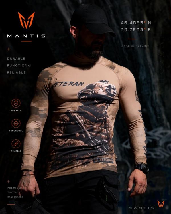 Тактичний рашгард MANTIS® Veteran LS — Coyote