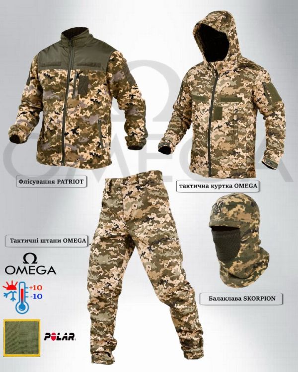 Тактичний костюм 4в1 OMEGA піксель ПП8091