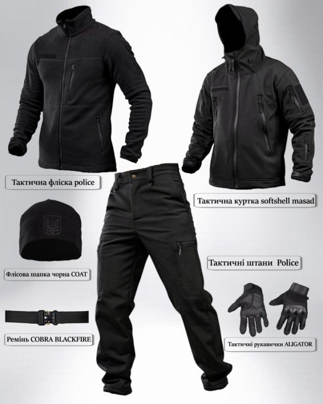 Тактичний костюм софтшел 6в1 поліція ПП7865