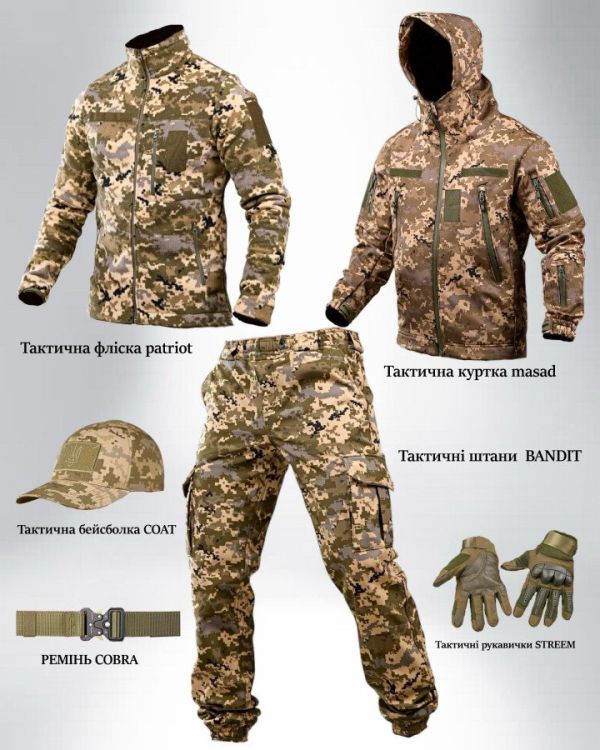 Тактичний костюм softshell 6в1 піксель ПП7860